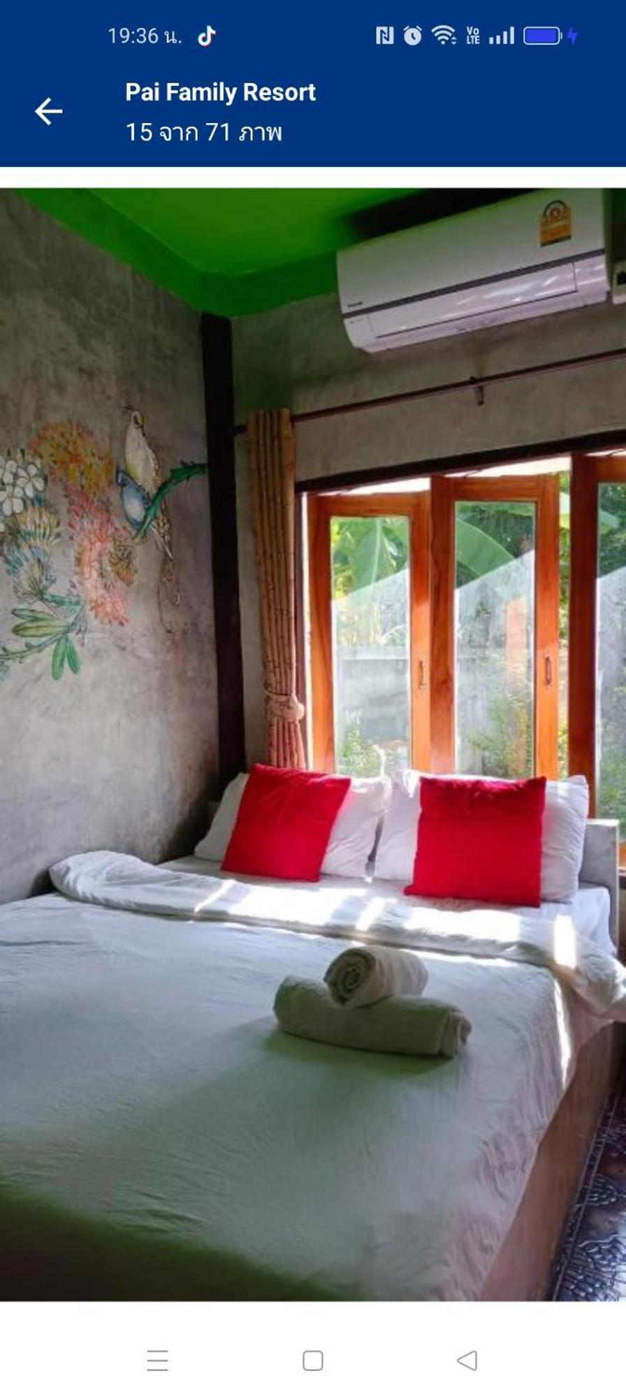 Pai Family Resort Екстер'єр фото
